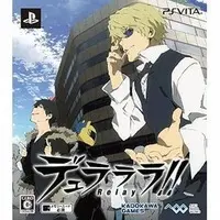 PlayStation Vita - Durarara!! (Limited Edition)