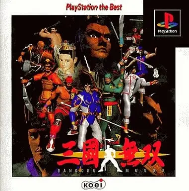 PlayStation - Sangokumusou (Dynasty Warriors)