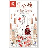Nintendo Switch - 5 Fungo ni Igai na Ketsumatsu