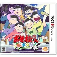 Nintendo 3DS - Osomatsu-san