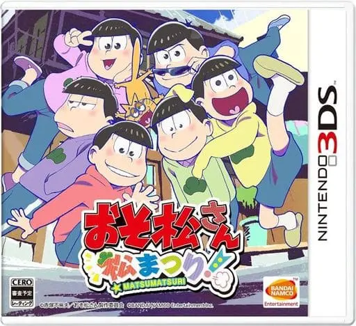 Nintendo 3DS - Osomatsu-san