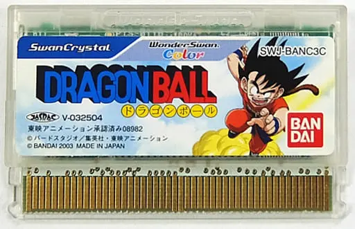 WonderSwan - Dragon Ball - No Box No Manual