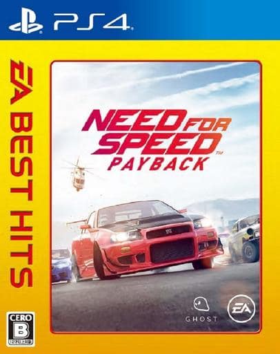 PlayStation 4 - Need for Speed Series
