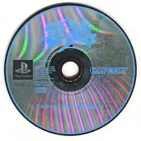 PlayStation - STREET FIGHTER