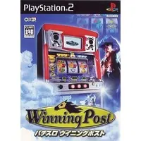 PlayStation 2 - Winning Post