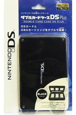 Nintendo DS - Case - Video Game Accessories (ニンテンドーDS用カードケース ダブルカードケースDS Plus ブラック)