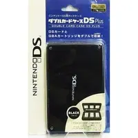 Nintendo DS - Case - Video Game Accessories (ニンテンドーDS用カードケース ダブルカードケースDS Plus ブラック)