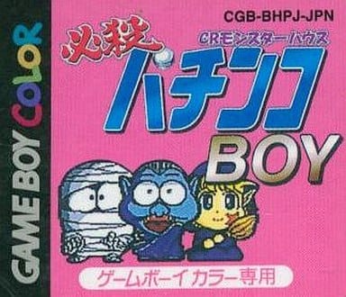 GAME BOY - Pachinko/Slot