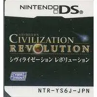 Nintendo DS - Civilization Revolution