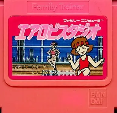 Family Computer - Family Trainer (Power Pad)