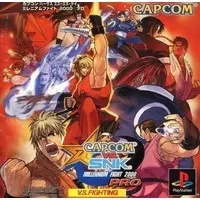 PlayStation - CAPCOM VS. SNK