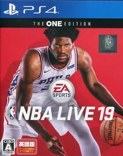 PlayStation 4 - Basketball