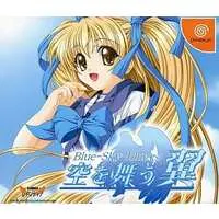 Dreamcast - Blue-Sky-Blue(s) -Sora o Mau Tsubasa- (Limited Edition)