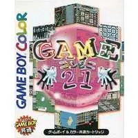 GAME BOY - Game Conveni 21