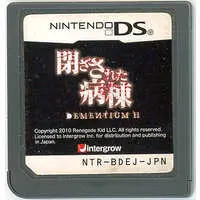 Nintendo DS - Dementium: The Ward