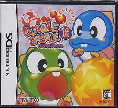 Nintendo DS - Bubble Bobble