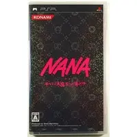 PlayStation Portable - Nana: Subete wa Daimaou no Omichibiki