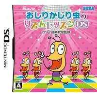Nintendo DS - Oshiri Kajiri Mushi (Bottom Biting Bug)