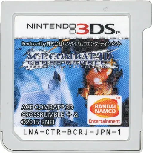 Nintendo 3DS - ACE COMBAT