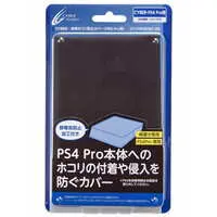 PlayStation 4 - Video Game Accessories (本体ホコリ防止カバー ブラック(PS4Pro用))