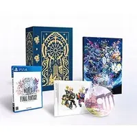 PlayStation 4 - Final Fantasy Series (Limited Edition)