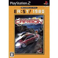 PlayStation 2 - Need for Speed Series