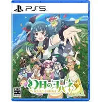 PlayStation 5 - Genjitsu no Yohane (Yohane the Parhelion)