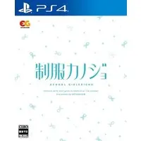PlayStation 4 - Seifuku Kanojo