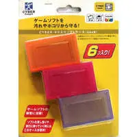 GAME BOY ADVANCE - Video Game Accessories - Case (GBA用CYBER・6個入りソフトケース)