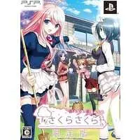 PlayStation Portable - Sakura Sakura (Limited Edition)