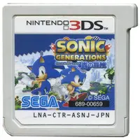 Nintendo 3DS - Sonic the Hedgehog