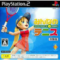 PlayStation 2 - Game demo - Everybody's Tennis
