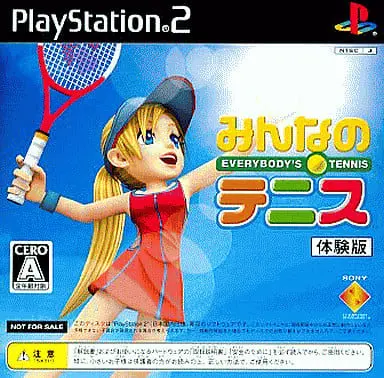 PlayStation 2 - Game demo - Everybody's Tennis