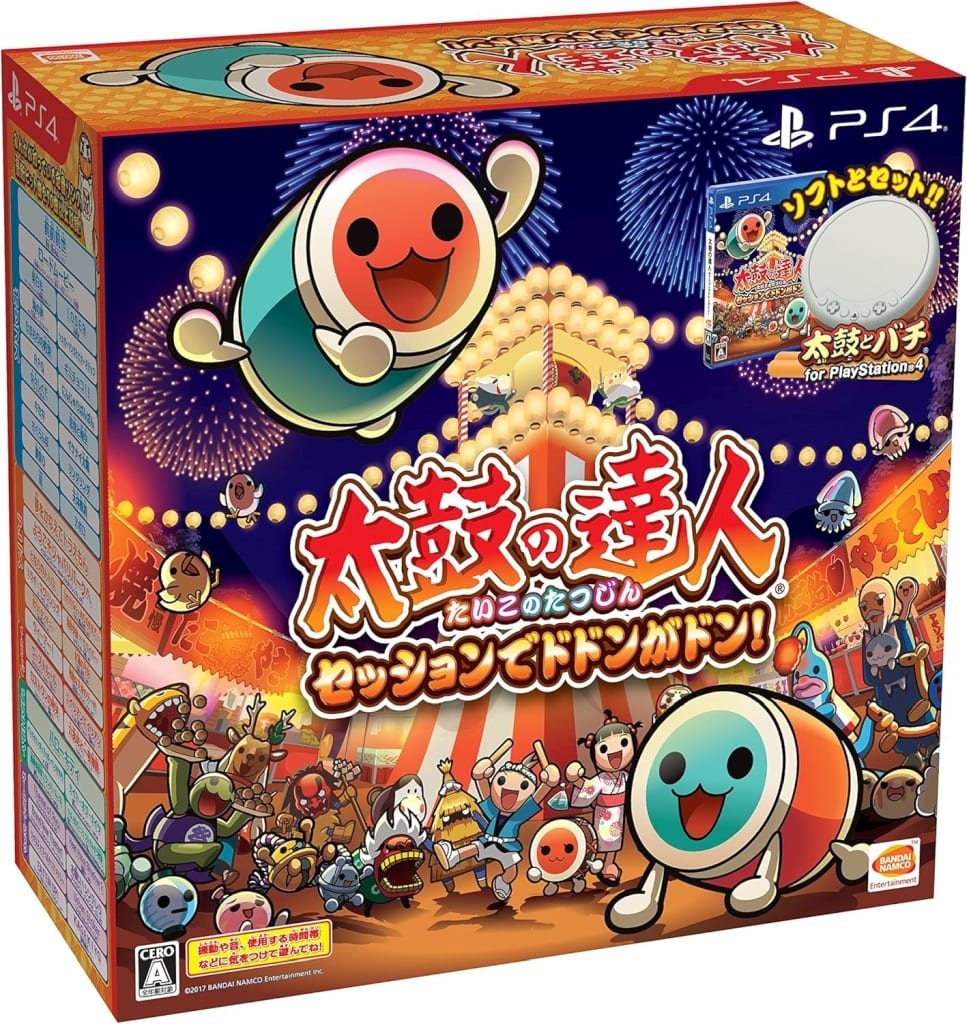 PlayStation 4 - Taiko no Tatsujin