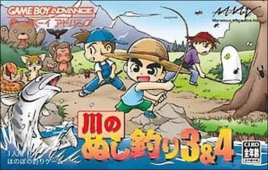GAME BOY ADVANCE - Kawa no Nushi Tsuri (River King)