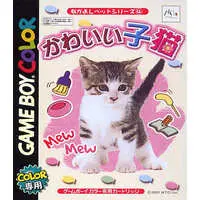 GAME BOY - Kawaii Koneko