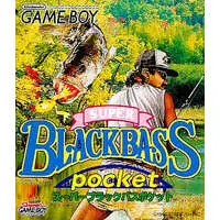 GAME BOY - Super Black Bass
