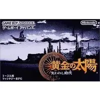 GAME BOY ADVANCE - Ougon no Taiyou (Golden Sun)