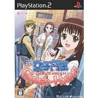PlayStation 2 - Joshikousei: GAME’S-HIGH