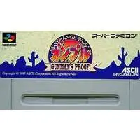 SUPER Famicom - Gunple：Gunman's Proof
