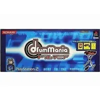 PlayStation 2 - DrumMania