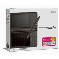 Nintendo DS - Video Game Console (ニンテンドーDSi LL本体 ダークブラウン(状態：箱(内箱含む)状態難))