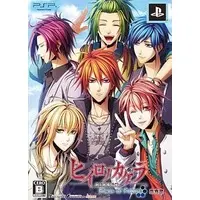 PlayStation Portable - Hiiro no Kakera (Limited Edition)