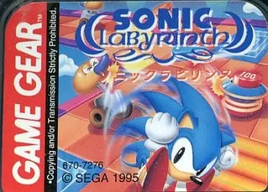GAME GEAR - Sonic Labyrinth