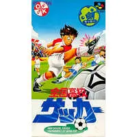 SUPER Famicom - Soccer