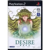 PlayStation 2 - DESIRE