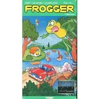 Tomy Tutor - Frogger