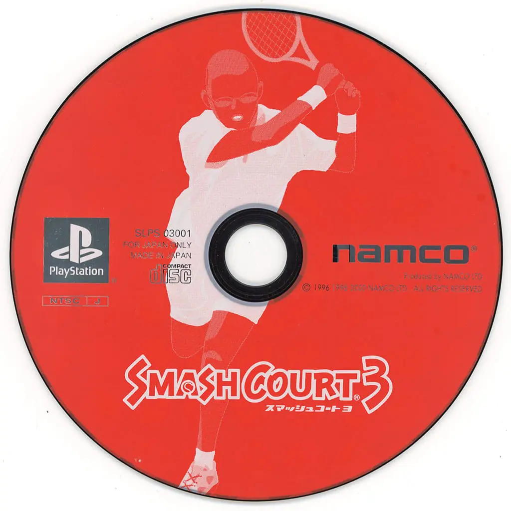 PlayStation - Smash Court