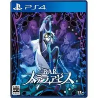 PlayStation 4 - Bar Stella Abyss