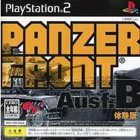 PlayStation 2 - Game demo - Panzer Front
